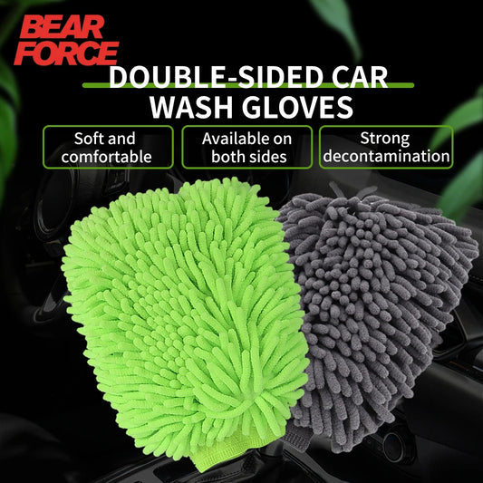 Chenille Car Wash Gloves